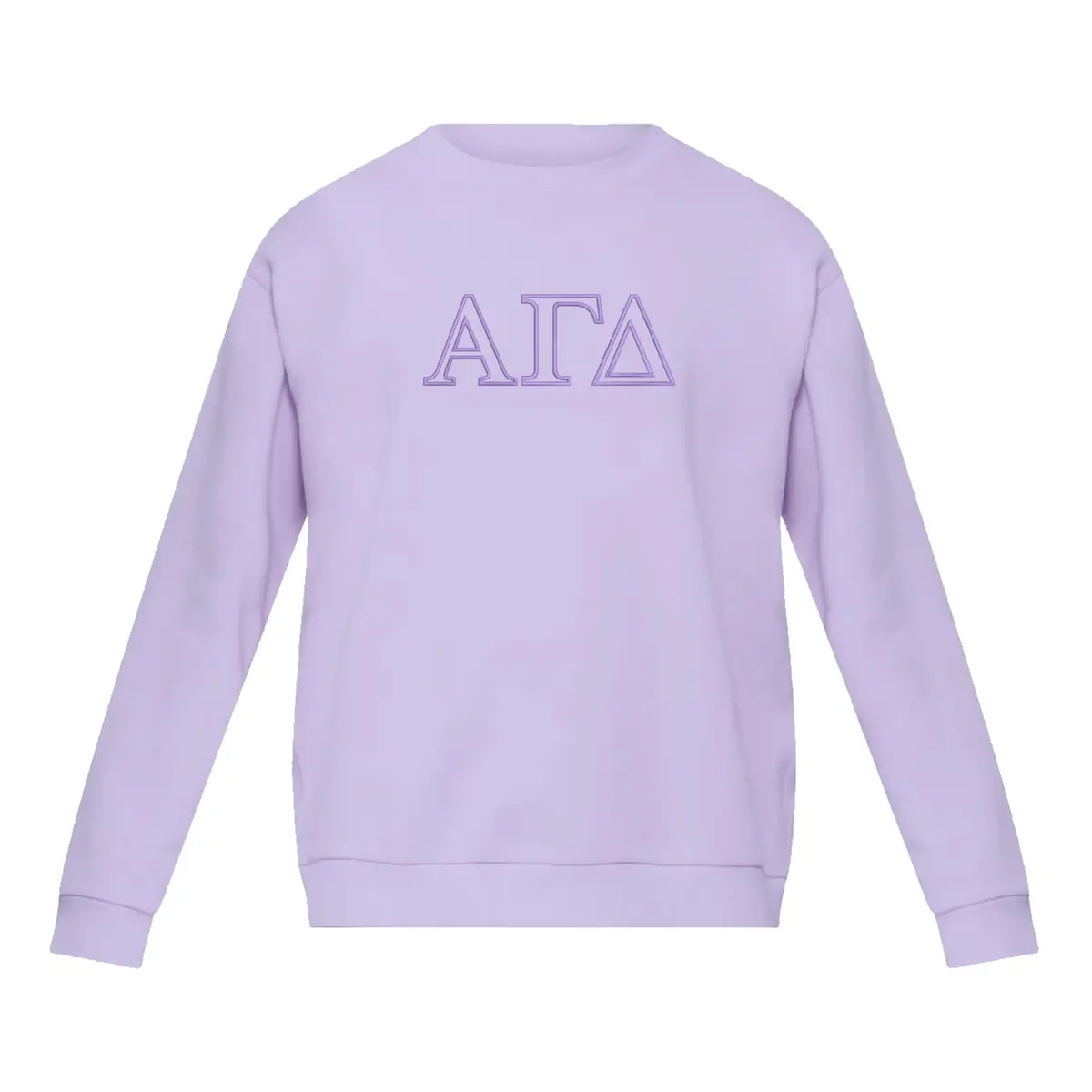 Alpha Gamma Delta Lululemon Steady State Crew - Lavender Frost 1