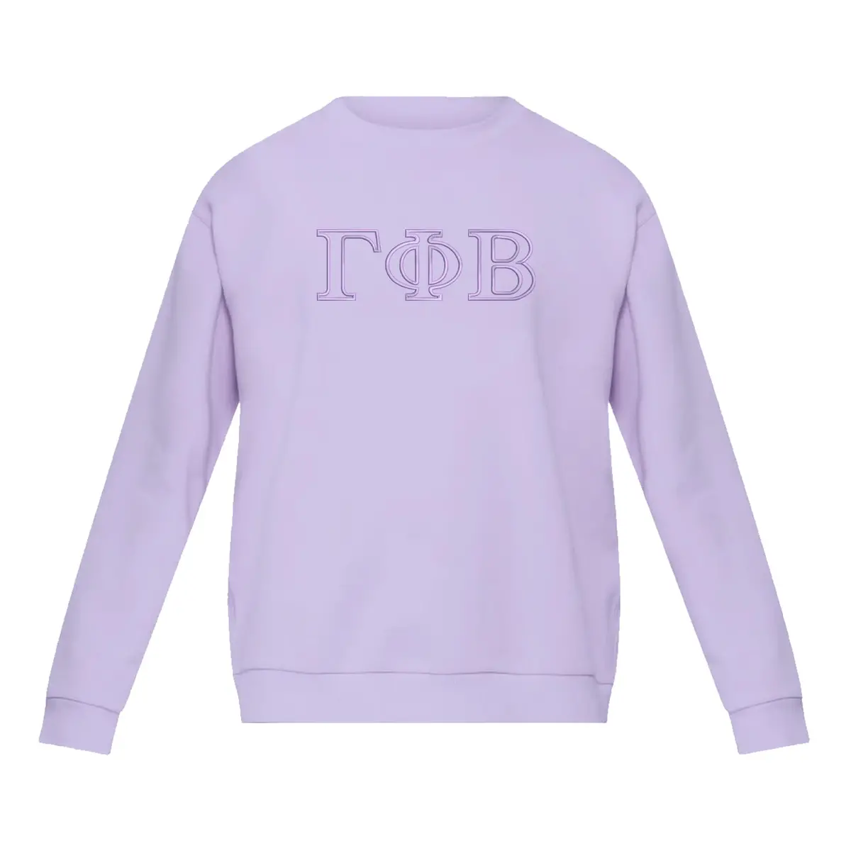 Gamma Phi Beta Lululemon Steady State Crew - Lavender Frost 1