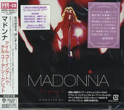 Madonna - I'm Going To Tell You A Secret (Cd+Dvd) Japan Version 1