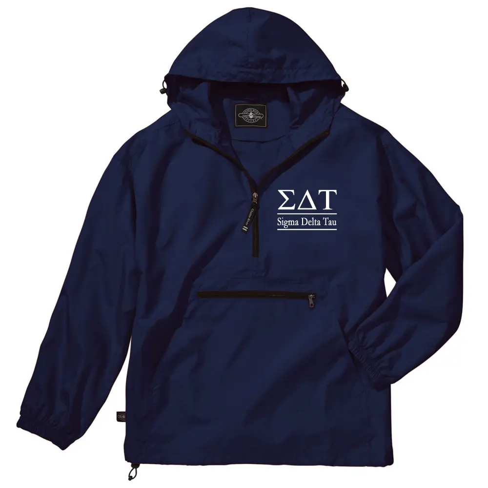 Sigma Delta Tau Classic Solid Lightweight Pullover Windbreaker 1