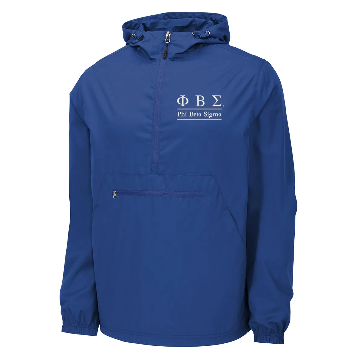 Phi Beta Sigma Windbreaker - Pullover 1