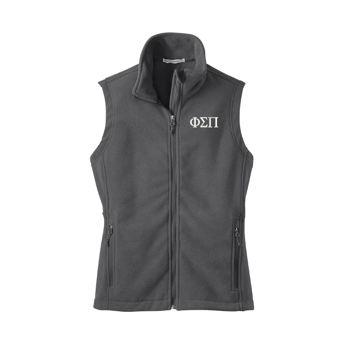 Phi Sigma Pi Fleece Vest 2