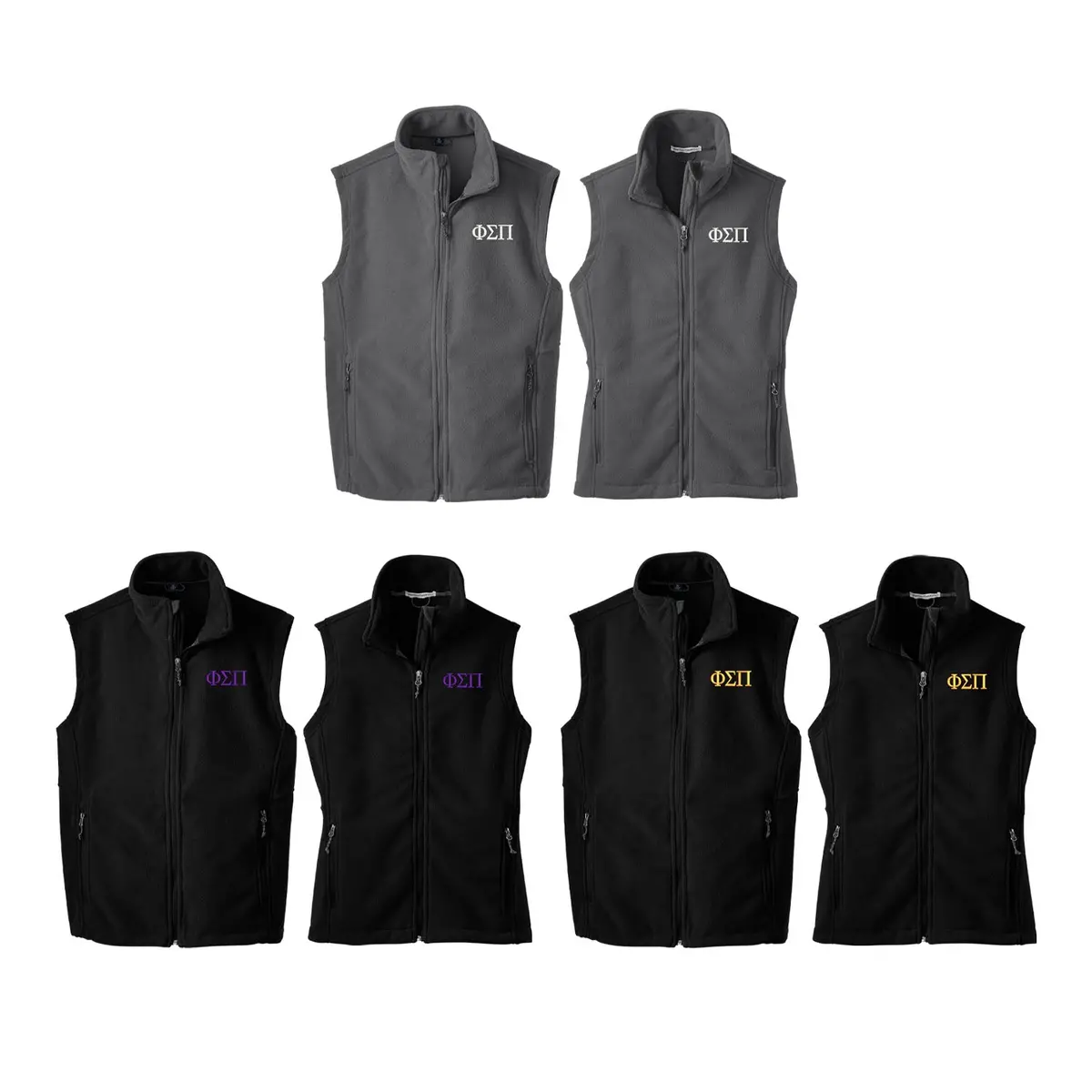 Phi Sigma Pi Fleece Vest 3