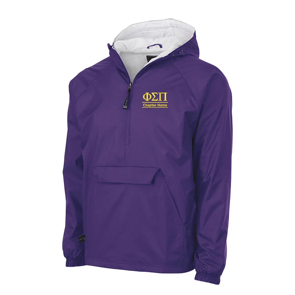 Phi Sigma Pi Flannel Lined Windbreaker - Chapter Name 1