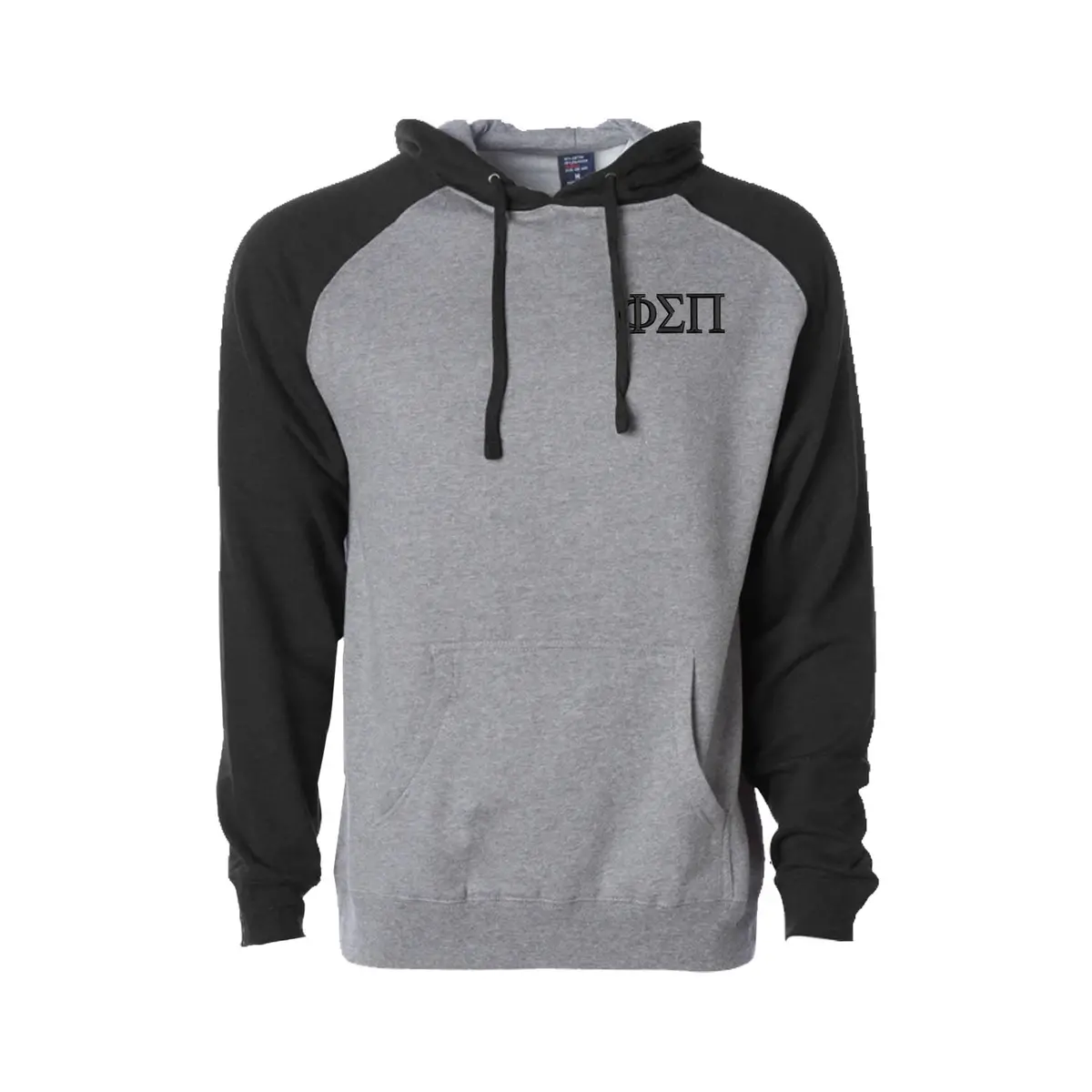 Phi Sigma Pi Raglan Hooded Sweatshirt 1