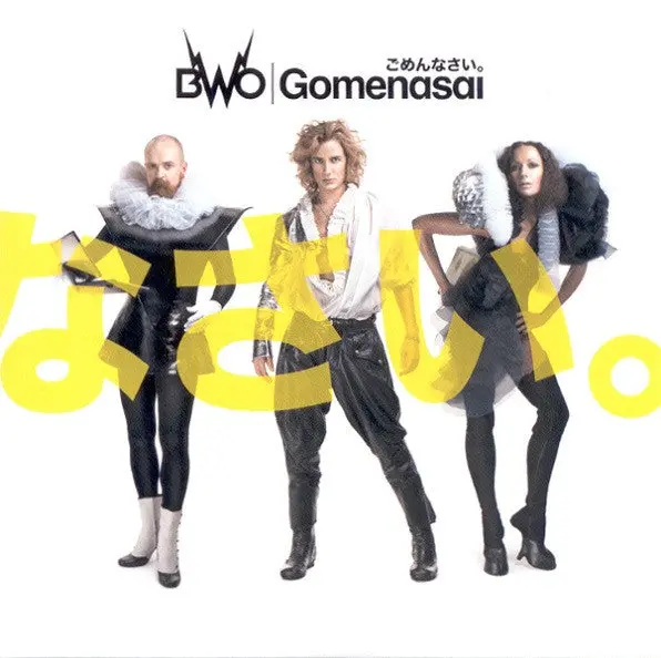 Bwo - Gomenasai - Import Cd Maxi-Single 1