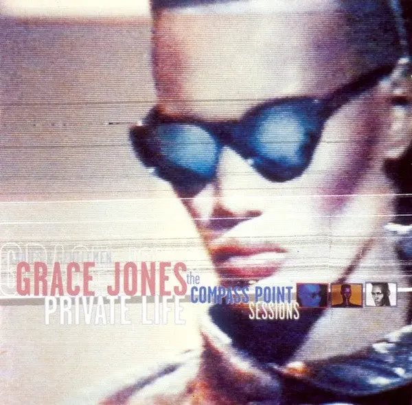 Grace Jones - – Private Life: The Compass Point Sessions 2Cd (12", Hits, B-Sides, Mixes) Used 1