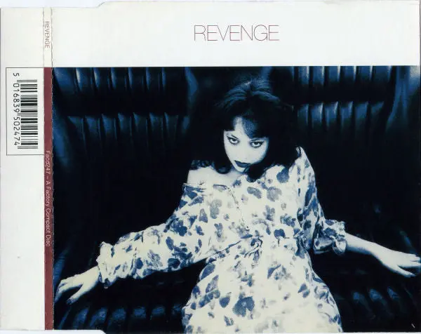 Revenge (New Order/ Joy Division) -  7 Reasons+ Bsides (Import Cd Single) Used 1
