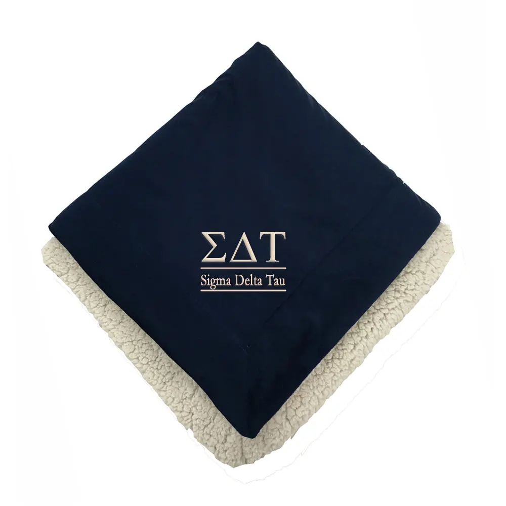 Sigma Delta Tau Sherpa Throw Blanket 1