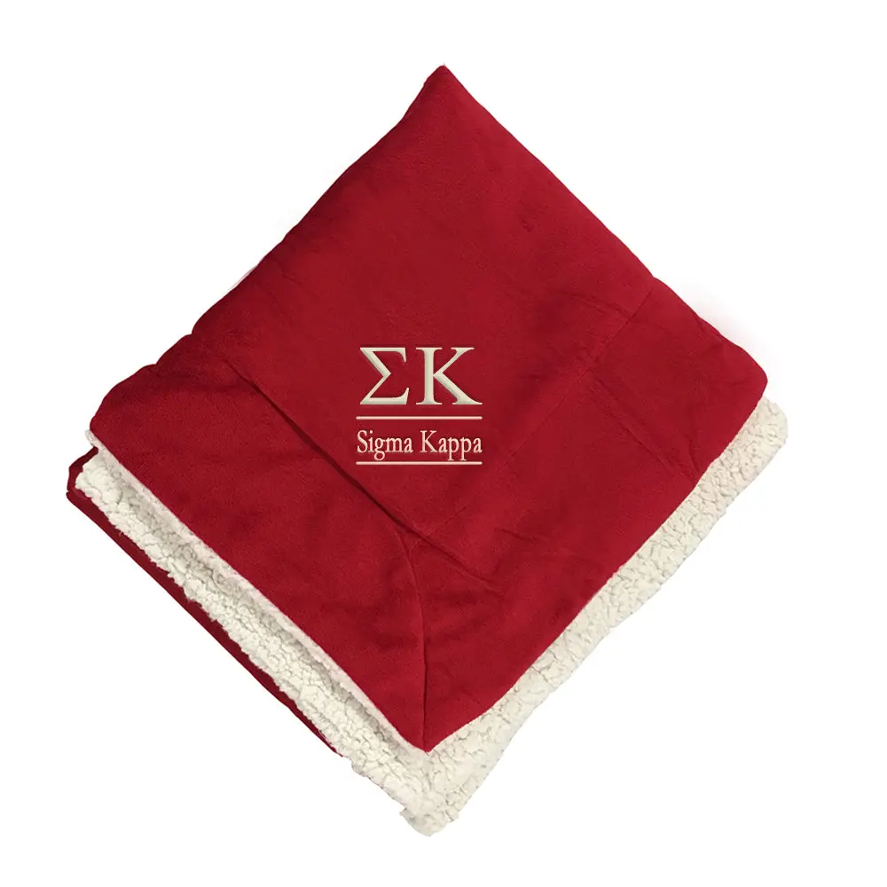Sigma Kappa Sherpa Throw Blanket 1