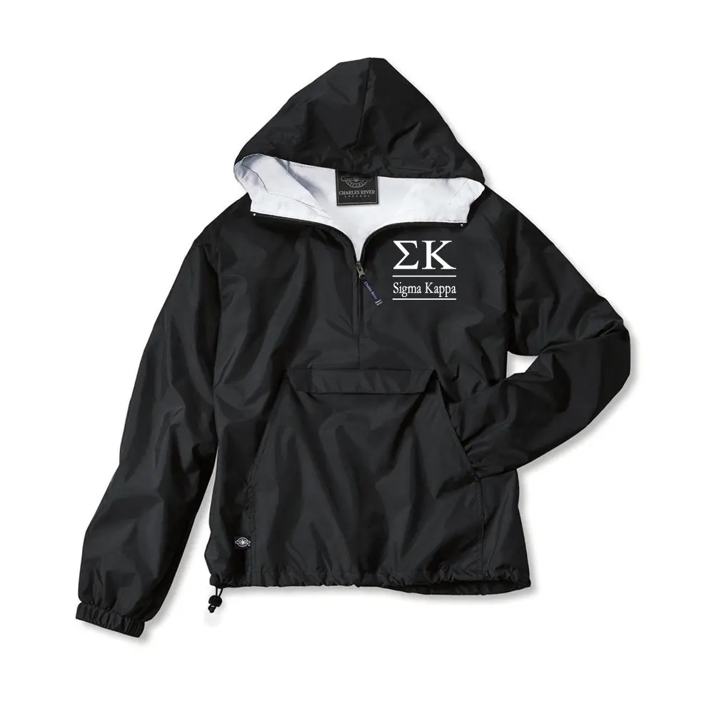 Sigma Kappa Classic Solid Pullover Windbreaker - Lined 1
