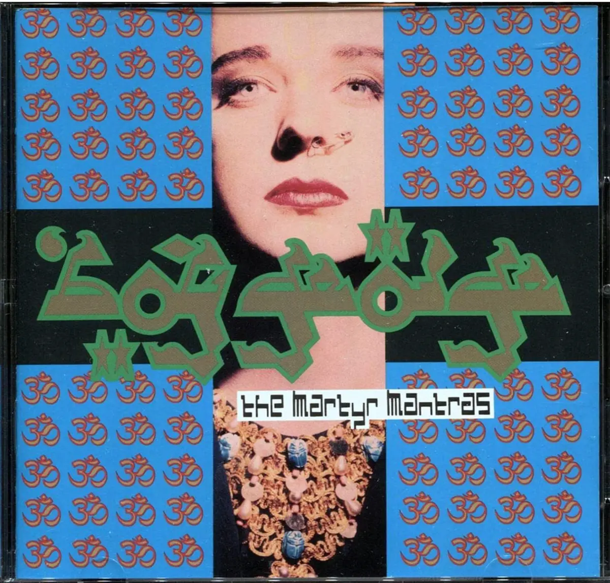 Boy George - Martyr Mantras +  Remixes Cd - Used 1