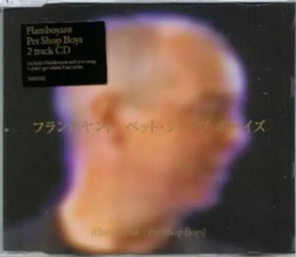 Pet Shop Boys - Flamboyant  (Import Cd Single) Used 1
