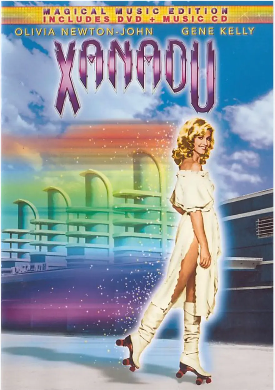 Xanadu -Magical Music Edition Dvd + Cd - Used 1