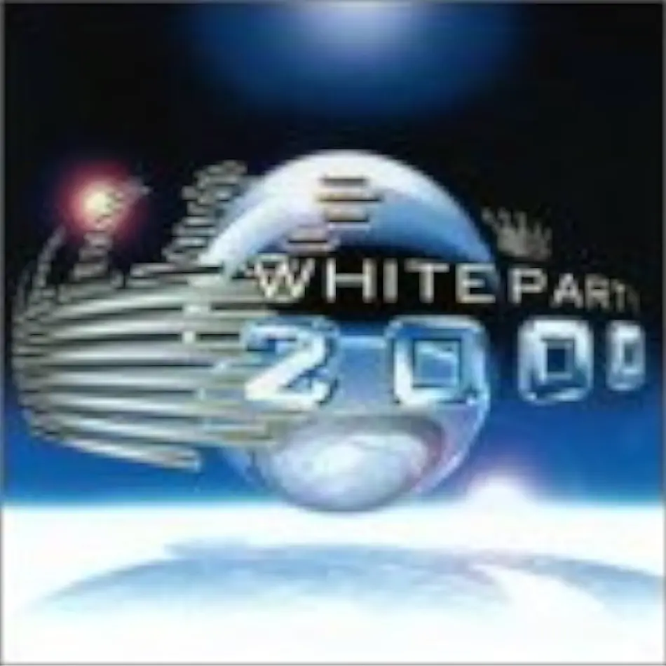White Party 2000 (Various: Shannon, Erin, Bryon, Hannah, Kim+) Cd - Used 1