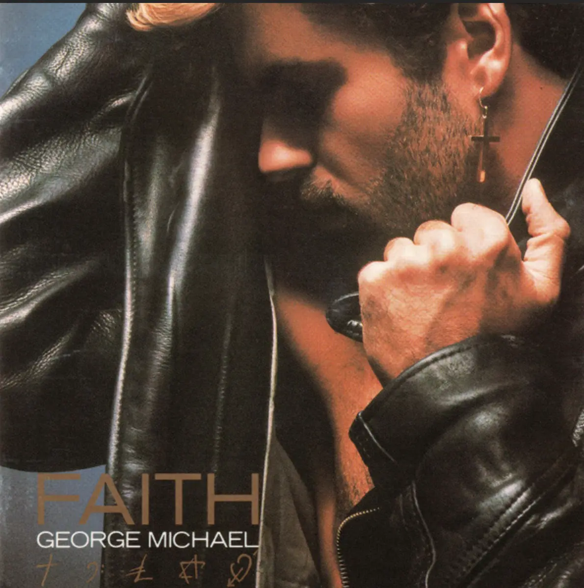 George Michael - Faith Cd - Used 1