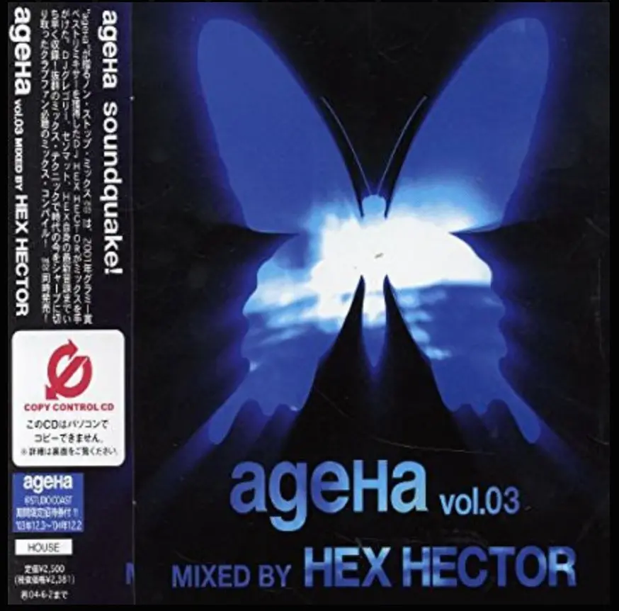 Hex Hector - Ageha Vol. 03 Cd - Used 1