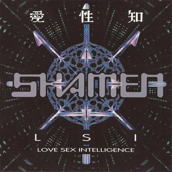 Shamen - Love Sex Intelligence --Us Maxi Cd Single - Used 1