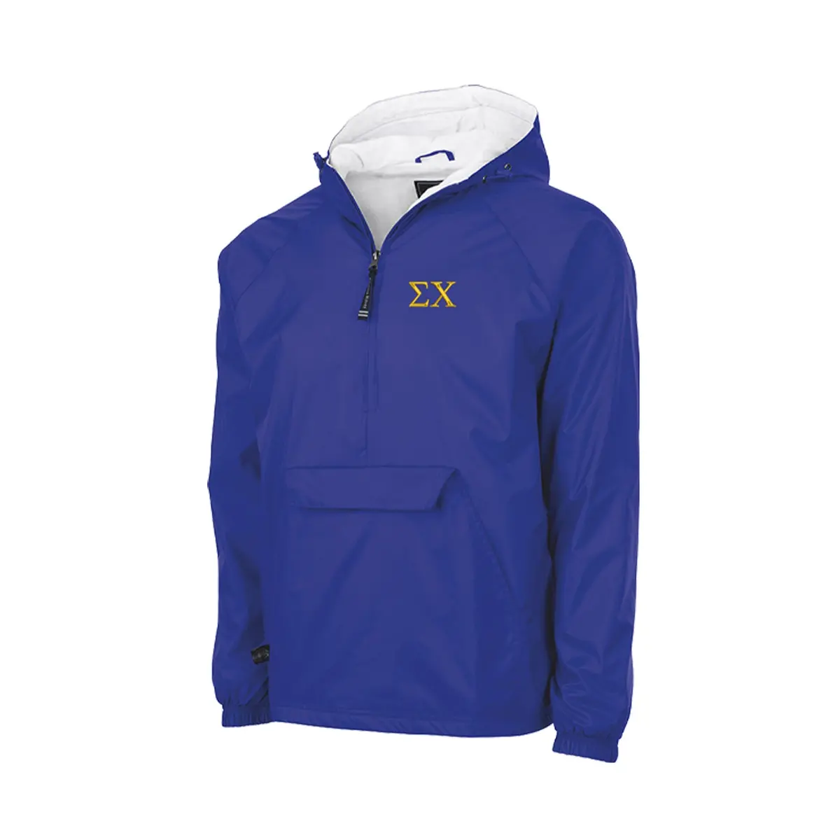Sigma Chi Lined Windbreaker - Letters 1