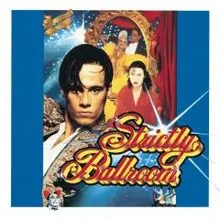 Strictly Ballroom Soundtrack - Used Cd 1