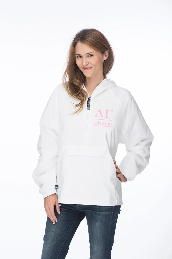 Delta Gamma Classic Solid Pullover Windbreaker - Lined 2