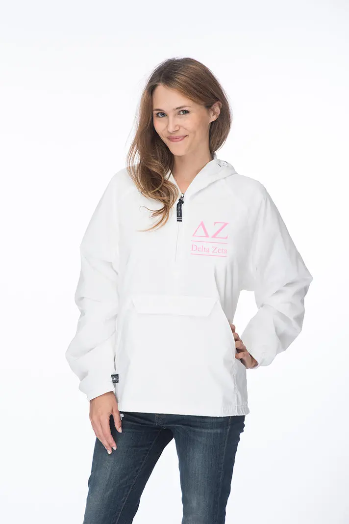 Delta Zeta Classic Solid Pullover Windbreaker - Lined 2