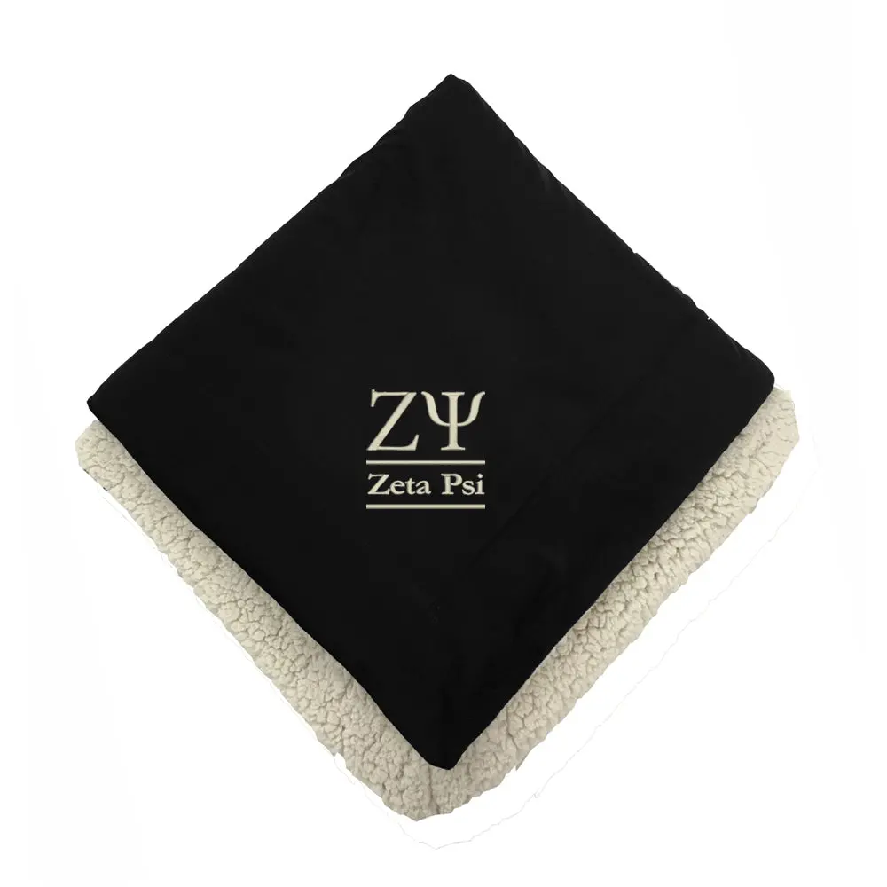 Zeta Psi Sherpa Lined Blanket 1