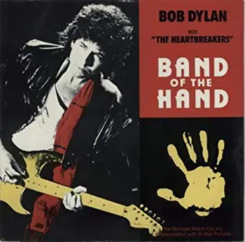 Bob Dylan - Band Of The Hand 12" Vinyl - Used 1