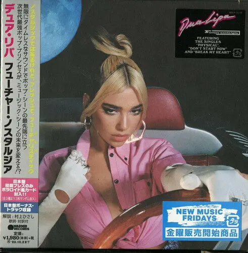 Dua Lipa - Future Nostalgia (Japan + 3 Bonus Tracks) New Cd + Dvd Promo 1