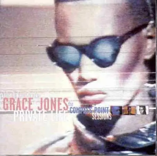 Grace Jones -  Private Life: Compass Point Sessions 2Cd Remix - Import Cd - New 1