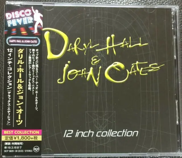 Hall & Oates: The 12 Inch Collection 2 Cd Set Remixes (Import)  New 1