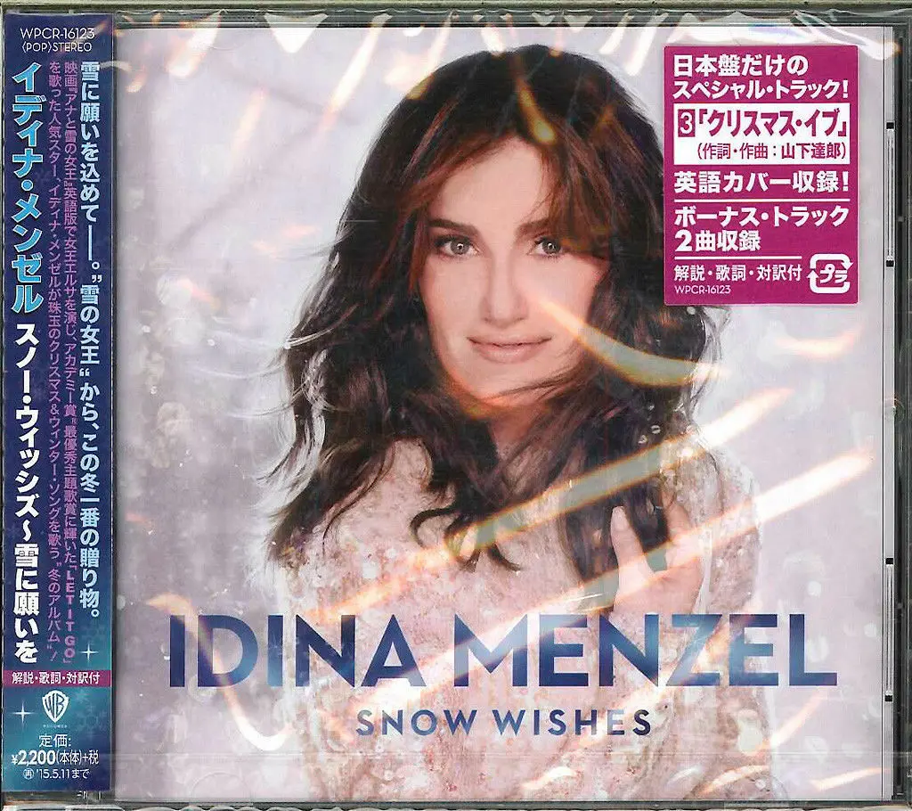 Idina Menzel - Snow Wishes (Japan Cd) Bonus Tracks - New 1