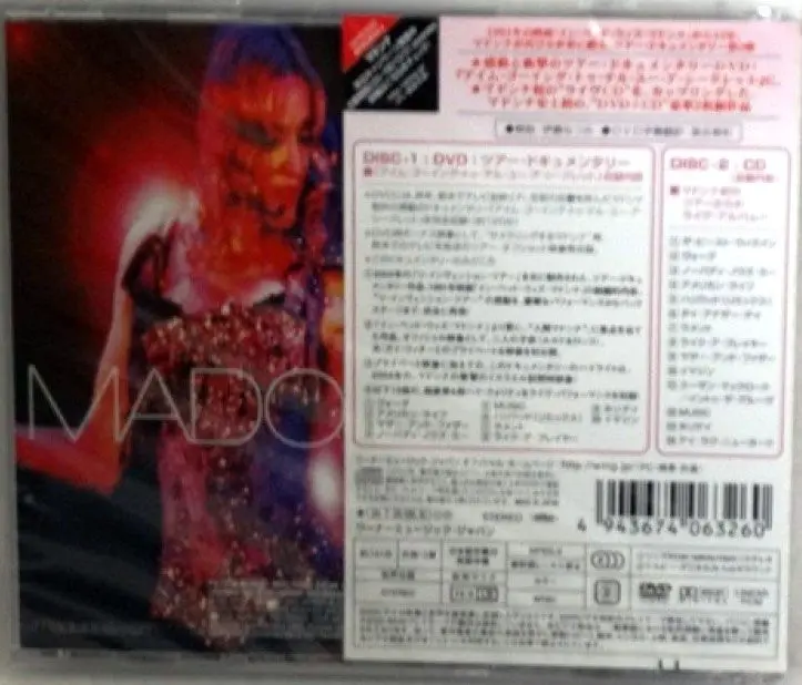 Madonna - I'm Going To Tell You A Secret (Cd+Dvd) Japan Version 2