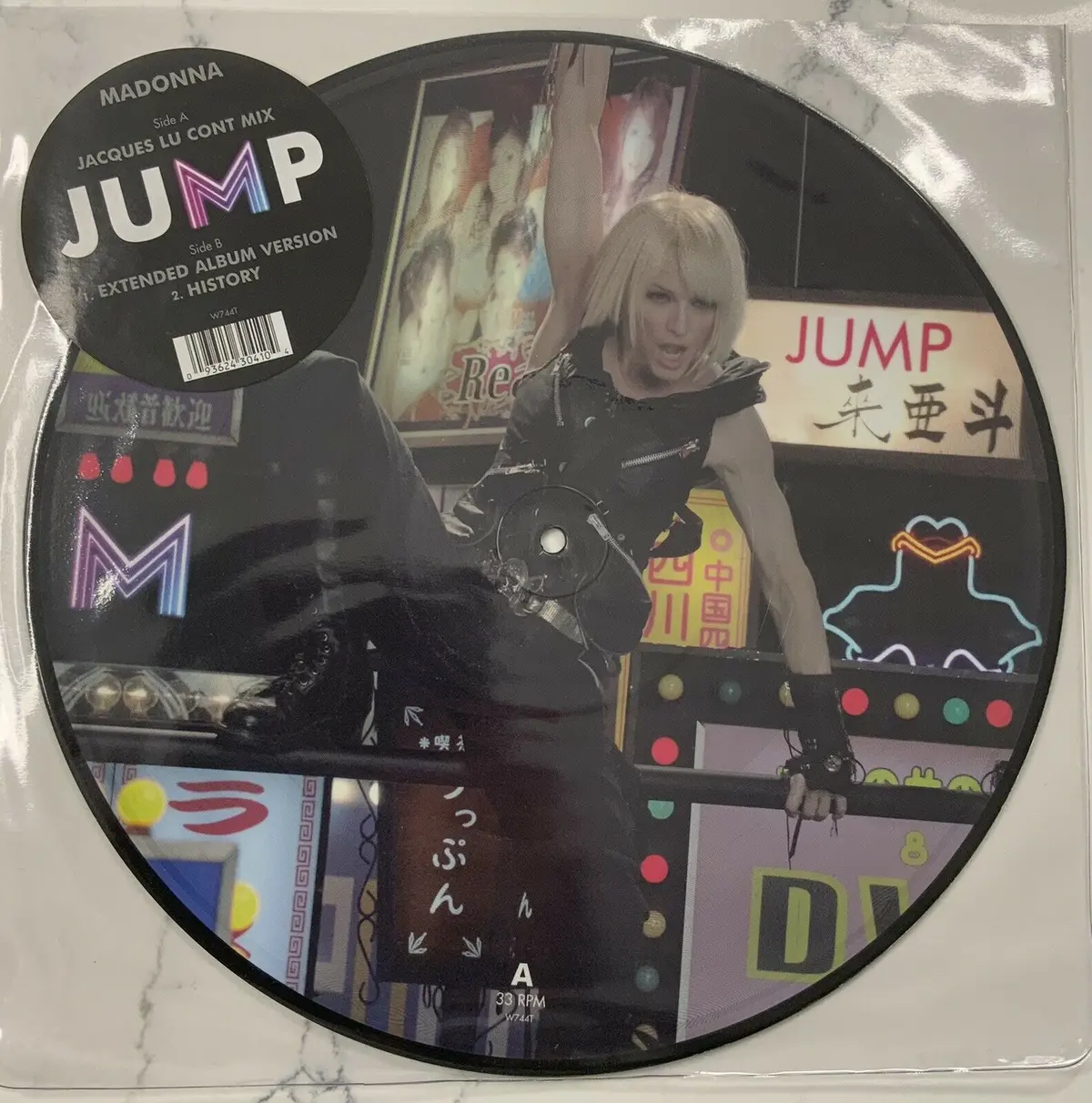 Madonna - Jump Limited Edition Picture Disc 12" Lp Vinyl 1