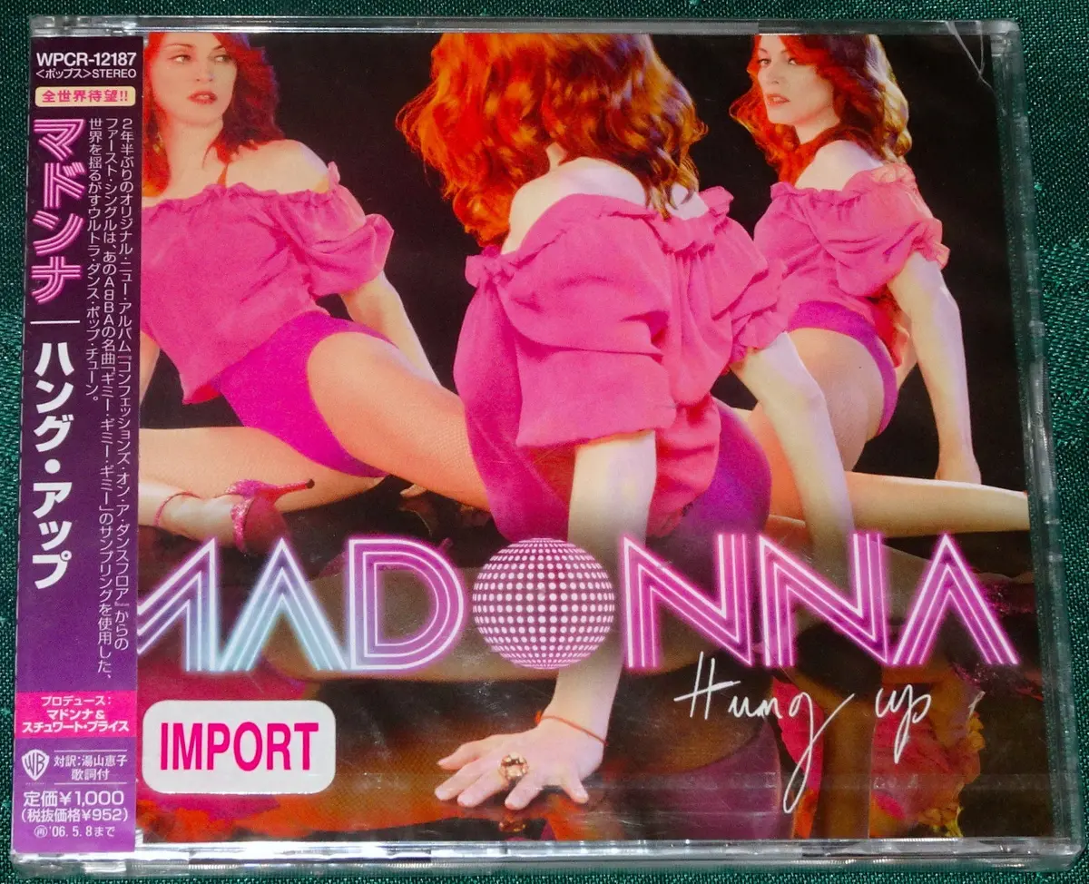Madonna - Hung Up (Japan Cd Single) New/ Sealed 1