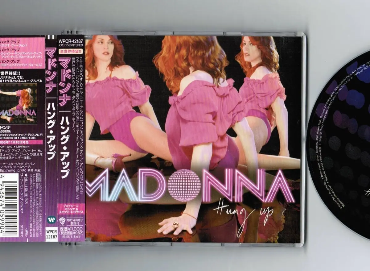 Madonna - Hung Up (Japan Cd Single) New/ Sealed 2