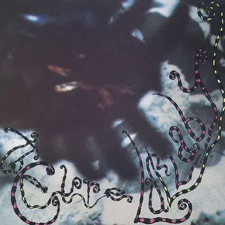 The Cure - Lullaby - Us Maxi Cd Single Remix - Used Cd 1