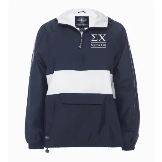 Sigma Chi Rugby Striped Lined Windbreaker 1