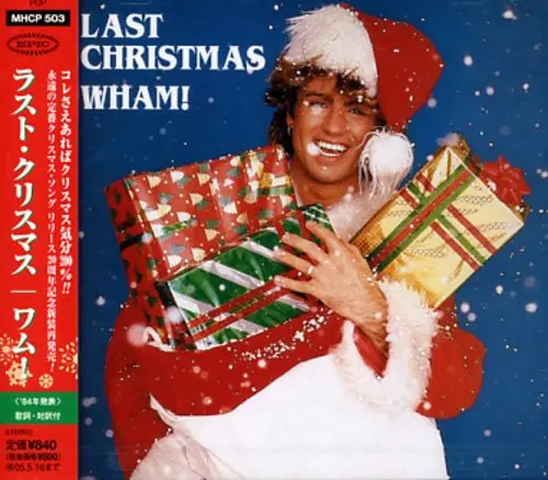 Wham! - Last Christmas (Japan Cd Single) New 1