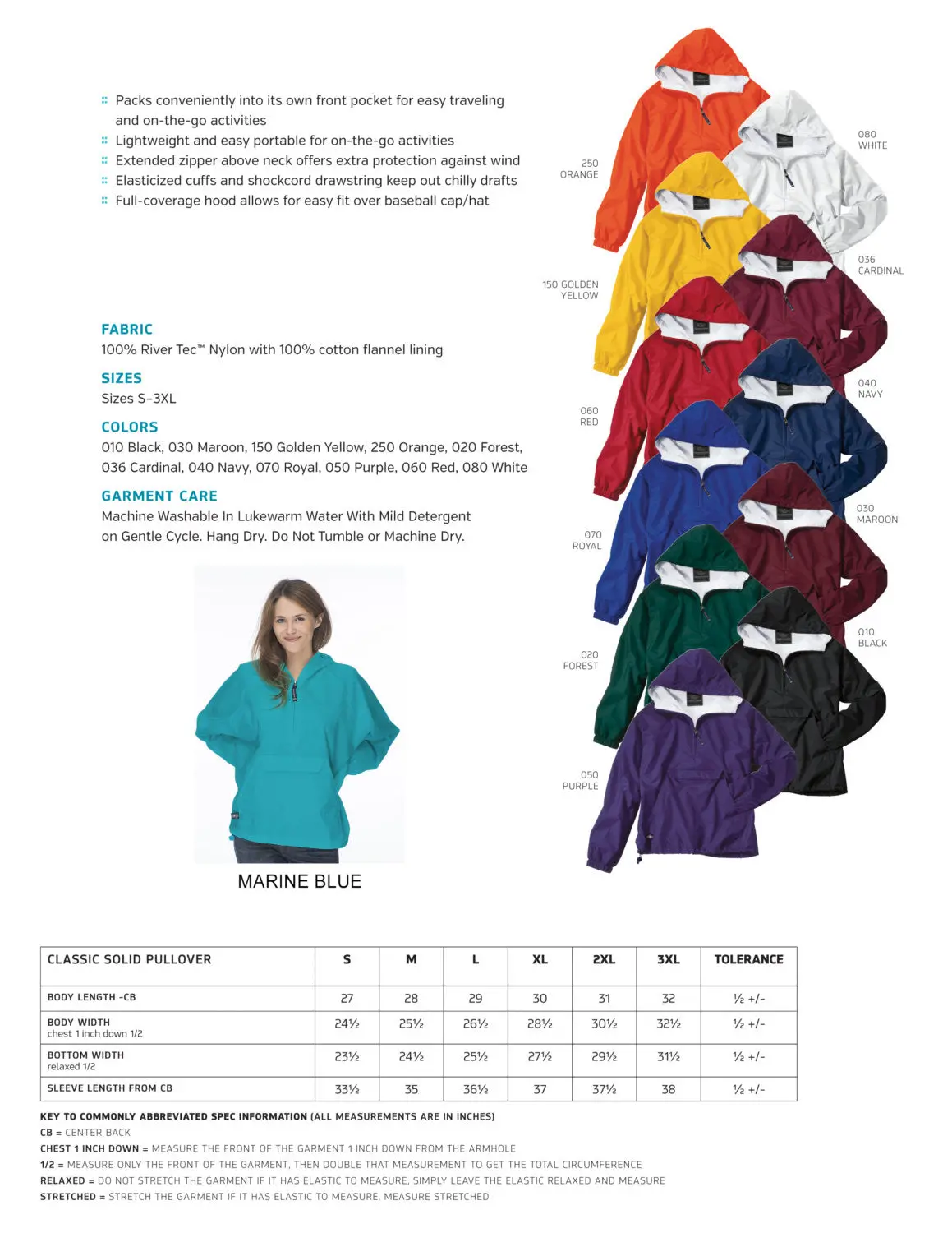 Delta Gamma Classic Solid Pullover Windbreaker - Lined 4